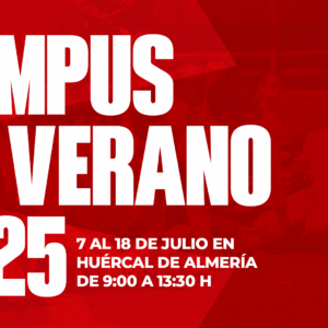 Campus Huércal de Almería